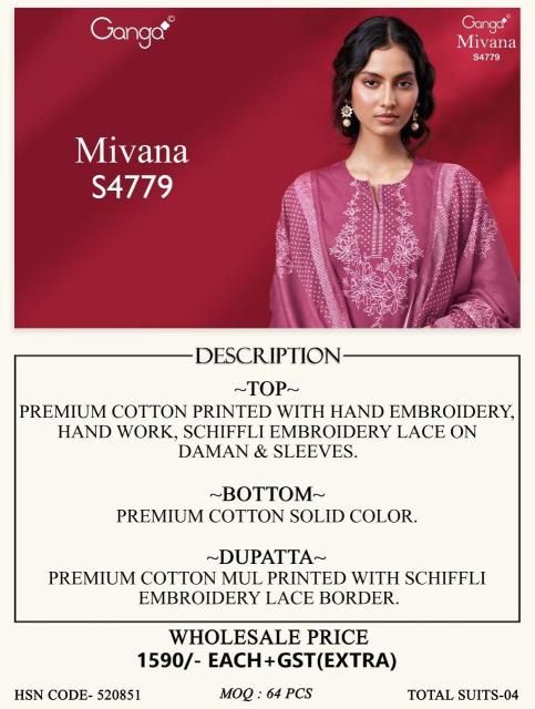 Ganga mivana 4779 cotton dress materials wholesale